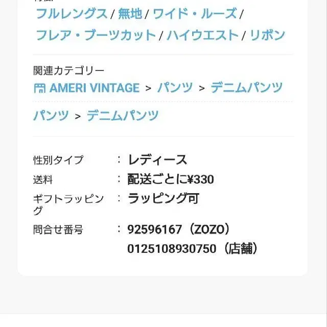 11번째 상품 이미지
