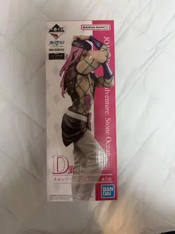 죠죠의 기묘한 모험 나르시소 안나수이 D상 피규어