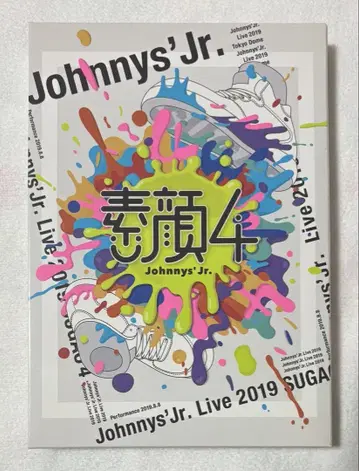 Johnny's Jr. 민낯