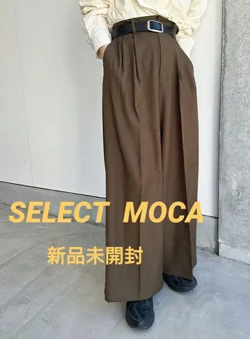 SELECT MOCA 센터 프레스 턱 와이드 슬랙스 [ by SON ]