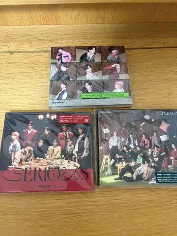 혜택 포함 Snow Man SERIOUS CD 3종 형태