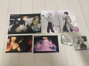 문호 스트레이독스 묶음 판매