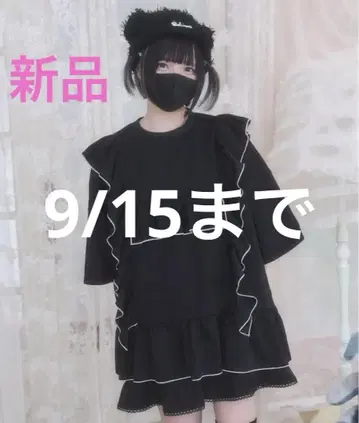 Whinny 이 한 장으로 완성되는 저지 티셔츠