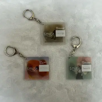 imase 아크릴 키링