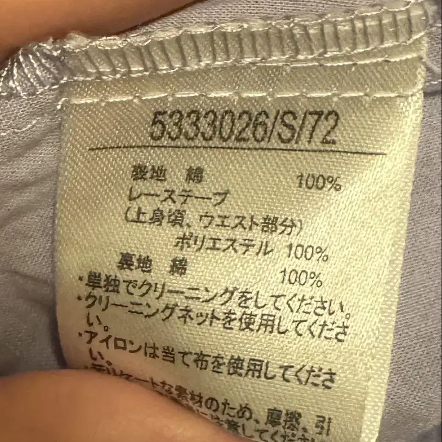 3번째 상품 이미지