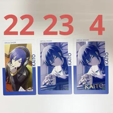 프로세카 에피카 KAITO 금박 ePick card vol.21B