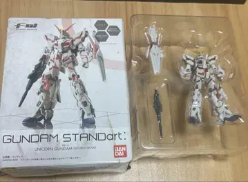 GUNDAM STANDart 유니콘 건담