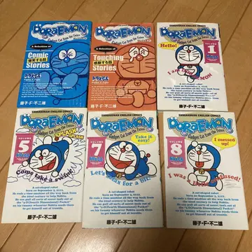 일본어 번역 포함 도라에몽 DORAEMON 6권 세트