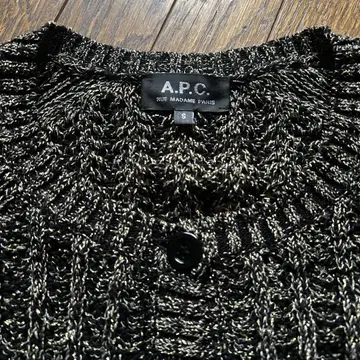 A.P.C. 가디건 S 블랙 골드