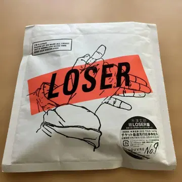 요네즈켄시 LOSER/넘버나인 최초 한정 LOSER반
