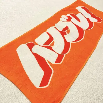 [ 새상품 ] 함브레더즈 로고 타월 오렌지 함브레 밴드 일렉 락
