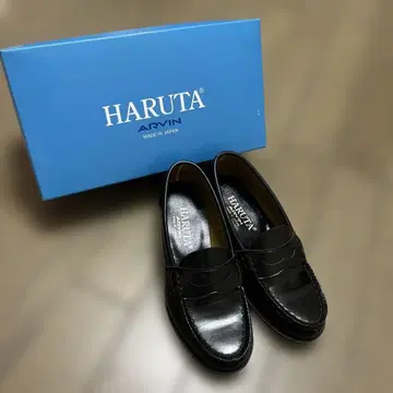HARUTA 블랙 로퍼 일본제