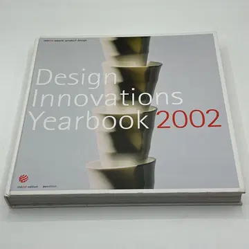 Design Innovations Yearbook 2002
