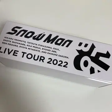 Snow Man LIVE TOUR 2022 응원봉