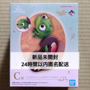 제일복권 디즈니 프린세스 C상 파스칼 장면 픽시 피규어