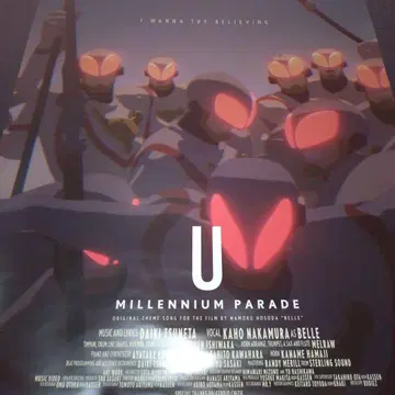 millennium parade 미레파 U 포스터