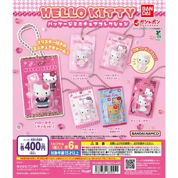 HELLO KITTY 패키지 미니어처 컬렉션 전 6종