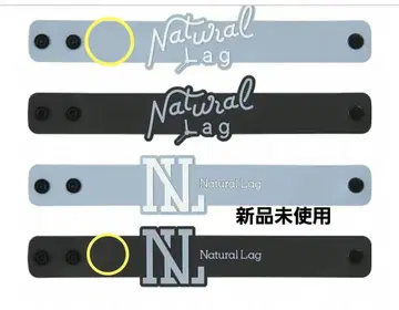 Natural Lag 러버 밴드