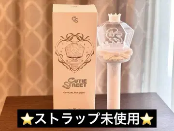 CUTIE STREET 응원봉 큐스토