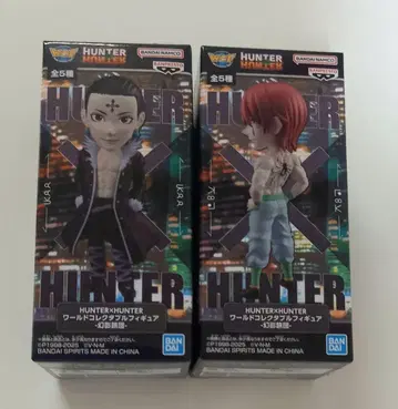 HUNTER x HUNTER 월드 콜렉터블 피규어 환영여단