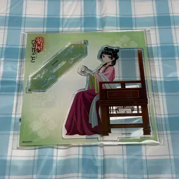 약사의 혼잣말 마루이 아크릴 스탠드 마오마오