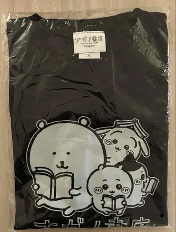 치이카와 T셔츠 나가노 서점 XL 사이즈 블랙 프리 하치와레 토끼