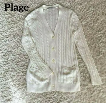 Plage 플라주 니트 가디건 V넥 화이트