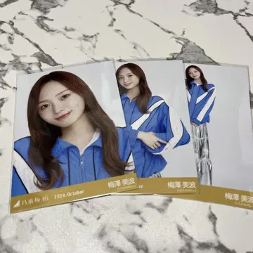 노기자카 우메자와 미나미 트랙 자켓 컴프