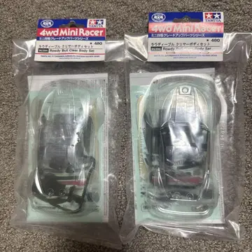라우디불 폴리카 2장