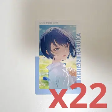 프로세카 에피카 키리타니 하루카 ePick card vol.21B
