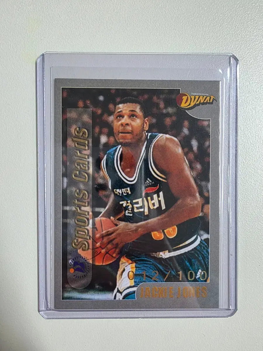 kbl 테레카 재키 존스 100장 한정카드 판매 현대다이넷