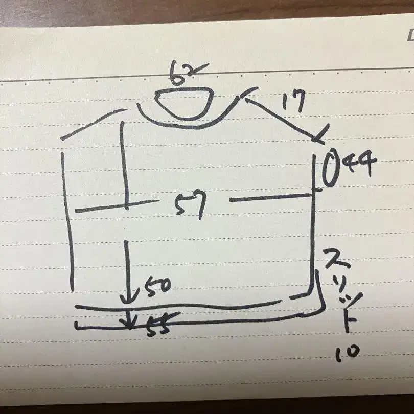 4번째 상품 이미지