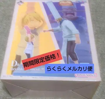 [ 기간 한정 가격 ] ONEPIECE 1번 복권 상디 & 제프 피규어