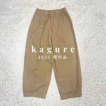 새상품급 25년 kagure 코튼 크롭 팬츠 정가 150,000원