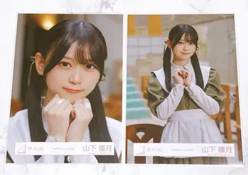 야마시타 시즈키 본질적인 것 MV 의상 요리 츄