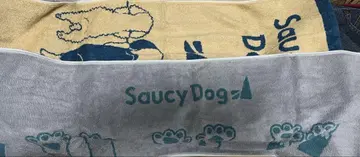 saucy dog 사우시도그 타월