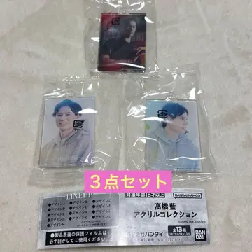 타카하시 아이 아크릴 컬렉션 3종 세트