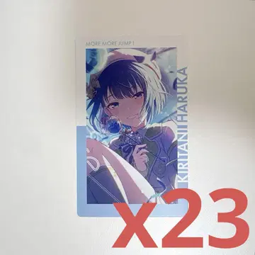 프로세카 에피카 키리타니 하루카 ePick card vol.21B