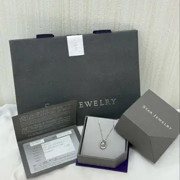 STAR JEWELRY SV925 목걸이 TWO UNIVERSE