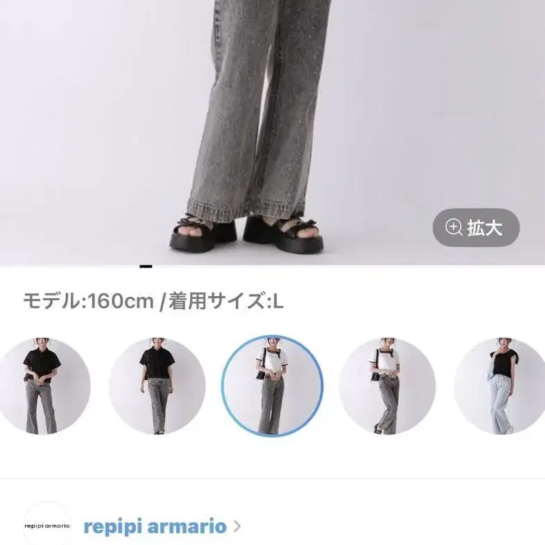 1번째 상품 이미지