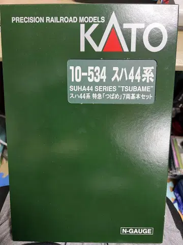 KATO 10-534 스하44계 특급 [제비] 7량 기본 세트