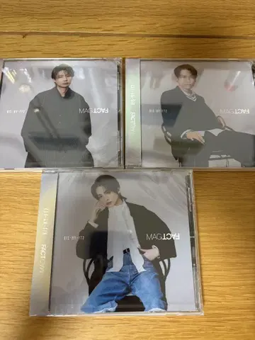MAGLOVER CD 3개 세트 미개봉