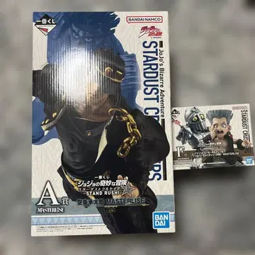 죠죠 제일복권 A상 쿠죠 죠타로 F상 폴나레프 J상 타월 3개 포함