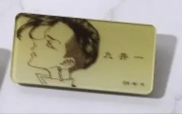 도쿄 리벤저스 원화전 쿠이이치 명찰