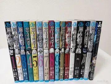 데스노트 전권 DEATHNOTE 관련 도서 2권