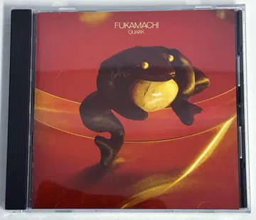 Fukamachi Quark CD 후카마치 준 오크