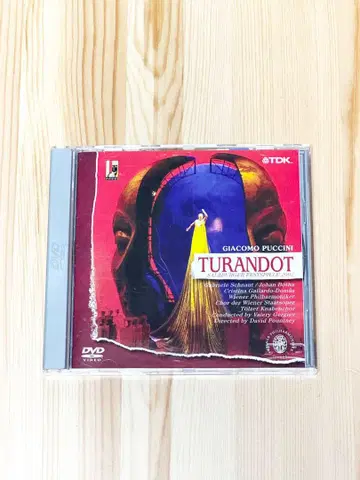 Giacomo Puccini TURANDOT DVD