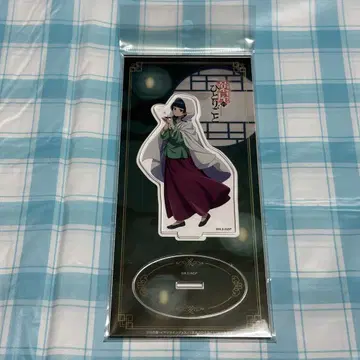 약사의 혼잣말 아크릴 스탠드 마오마오 백 이야기