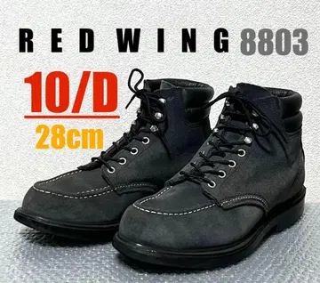 [ 10/D ] 8803 레드윙 USA 할리 ninja