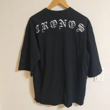 CRONOS 크로노스 CR-TS-0092 아치 로고 반팔 T셔츠 프린트